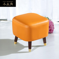 Genuine leather shoe changing stool light lavish home doorway leather stool minimalist modern sofa Nordic solid wood living room wearing shoes small stools