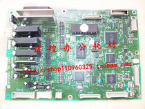 Ricoh JP780C JP785C gestetner 5410C 6200c 2432 6202 2430 3443 master