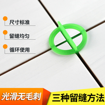 1 5 2 0 3 0mm tile left seam cross tile Tile Cross tile wedge positioner is desirable