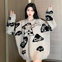 Loose slim pullover sweater women long sleeve 2021 autumn and winter wear round collar tide brand long over hip big version of Top