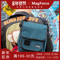 (Chengdu People's Land Trade) McGhosh magforce Taima Straight Bridal Bag Commuter Bag 0494
