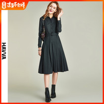 Havva autumn and winter new bottomed shirt skirt medium length waist collection show thin dress children q4375