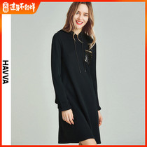 Havva fall and winter with loose straight hood medium length bottomed sweater dress children's q43710