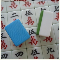 Mid-range mahjong brand home trumpeter play mahjong Sichuan large size mahjong 42 44108