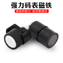 Bicycle code Watch head flat spoke magnet round spoke head code watch accessories mountain bike speed measuring power head