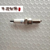 Adapting Haojue Neptune Golden Superstar Red Giant Blue Superstar J125t Scooter Motorcycle Spark Spark Plug