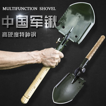 Changlin WJQ-308 shovel multifunctional military shovel engineering shovel military shovel iron shovel outdoor fishing shovel car shovel