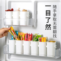 Refrigerator side door storage box food classification kitchen food preservation box multifunctional ginger garlic storage box finishing artifact