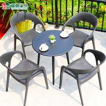 Rattan Outdoor Table And Chairs Patio Garden Casual Open-air Milk Tea Folding Swing Stand Balcony Imitation Vines Outdoor Plastic Table And Chairs