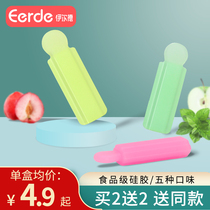 Orthodontic biting glue stick invisible braces face tooth age tooth age bite glue suitable beauty orthodontic bite stick Angel