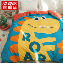 Pure cotton quilt cover single piece single quilt cover 200x230 all cotton children 150x200 single set summer double 1.8