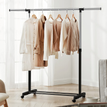 Simple clothes hanger hanging clothes hanger floor bedroom clothing clothes hat rack sub-floor type single-lever domestic room clothes hanger