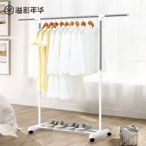 Hanging clothes rack in the bedroom mobile simple clothes rack single pole folding telescopic household drying rack wheels