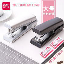 Able stapler students with universal stapling machines Number of office items Booksellers labor-saving staples Number of staples 12 Number of stapler standard bookbinding machines Type of equipment Type of use 24 6 Book-book needles