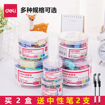 Deli long tail clip large file clip color stationery test paper clip medium mixed small clip small clip small iron ticket clip metal phoenix tail clip mixed office supplies multifunctional dovetail clip