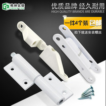 Window Screen Hinge Old Plastic Steel Flat Open Window Screen Hinge Aluminum Alloy Small Detached Hinge Flat Open Window Screen Hinge