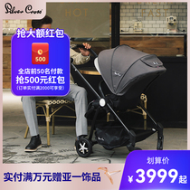 Silver Cross Spirit British baby stroller lightweight folding high landscape shock absorber two-way treasure car