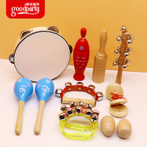 Elementary school Orff music class percussion instrument double ring tambourine tambourine sand hammer set wooden fish sound board triangle iron string Bell