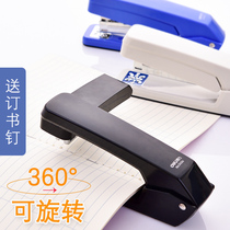 Deli Rotatable Stapler for Students Large Heavy Thickened Stapler Standard Multifunctional Office Supplies Medium Staples Labor-saving Stapler Stapler Stapler Stapler Stapler Stapler