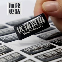 Crystal drop plastic custom 3M drop plastic logo label drop plastic trademark car label transparent self-adhesive PVC printing label