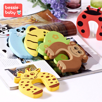 Beixi childrens cartoon safety door Carmen block baby protective door plug door clip thickened baby anti-clip hand door card