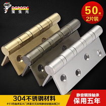 German Baosheng Yuan 304 stainless steel flat open door solid wood door hinge indoor room door thickened bearing hinge 2 pieces