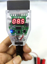 Car computer power-off memory replacement battery leakage detection tool OBD replacement battery uninterruptible power supply
