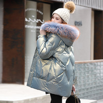 Winter colorful down jacket women 2021 winter new real wool collar long bright white duck down warm coat