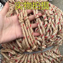 Truck net safety net rope Nylon net Car supplies net cover Wear-resistant net rope Sealing net Truck net cover rope