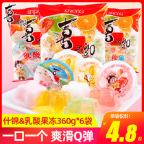 Xizhilang jelly 360g * 6 bags of mixed lactic acid juice jelly multi-flavor pudding cup children's snack gift