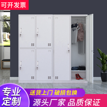 Steel locker staff dormitory locker iron sheet with lock bag short cabinet cabinet factory multi-door shoe cupboard
