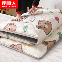 Home mattress padded student dormitory single summer tatami sponge mat renting special thin cushion mattress