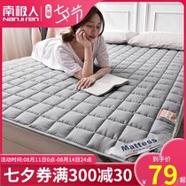 Antarctic mattress padded thin protective mat Futon Single double mattress 1 8m mattress quilt special mat