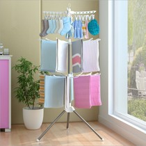 Towel rack floor folding multifunctional hairdresser barbershop beauty salon car wash shop drying diaper hanger