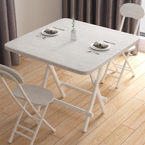 Foldable dining table home living room round table small apartment simple table simple stall round square dining table