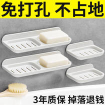 Punch-free soap box toilet drain creative wall-mounted soap rack bathroom rack suction cup double soap rack
