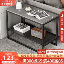 Sofa side cabinet living room household small apartment simple modern rock board color small side table coffee table small Table Mini side table