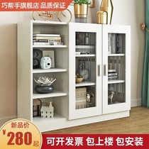 Wooden filing cabinet small Cabinet Office data filing cabinet with glass bookcase with lock household storage locker