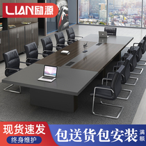 Conference Table Long Table Brief Modern Negotiation Training Table Negotiation Plate Office Furniture Meeting Room Table And Chairs Combination