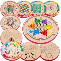 Checkers multifunctional 18-in-one chess children Gobang flying chess beast chess childrens educational adult toys