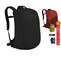 Osprey Kitty Hawk Light Radio City Backpack Daily Laptop Bag 34L Riding Mountaineering