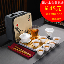 White porcelain travel portable tea set set set tea set with tea tray kung fu tea set