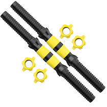 Huaya dumbbell accessories dumbbell dumbbell nut 45CM foam connector