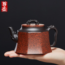 Zun pot Yixing pure handmade purple clay pot famous master authentic Bafang Dragon antique bubble teapot single pot kung fu tea set
