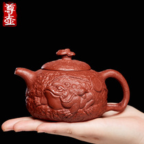 Yixing pure handmade purple sand pot raw ore big red robe for spring pot famous home authentic tea single pot large capacity tea set