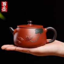 Yixing pure handmade famous authentic purple sand pot large mouth stone scoop small capacity bubble teapot single pot household ceramic tea set