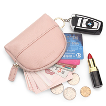 Leather coin wallet womens new Korean small shell wallet mini multi-function key coin bag