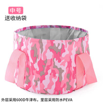 Travel folding water basin Outdoor washbasin washbasin Laundry basin Foot bath basin Portable bucket Outdoor travel supplies