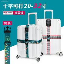 Elastic luggage straps straps cross straps combination locks straps suitcases trolleys suitcases adjustable luggage straps
