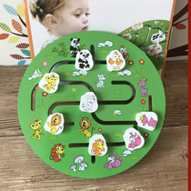 1-2-3-year-old baby focus on training childrens track walking maze toy wooden find busy board accessories
